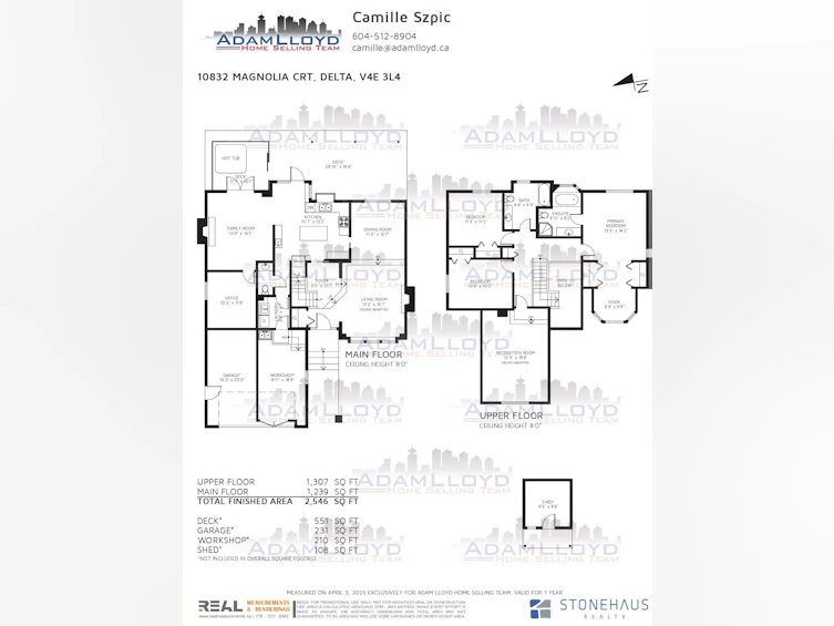 10832 Magnolia Court, Delta, BC, V4E 3L4 - 40