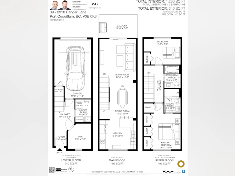 39-2310 Ranger Lane, Port Coquitlam, BC, V3B 0K3 - 40