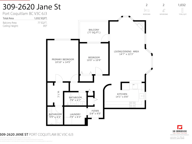 309-2620 Jane Street, Port Coquitlam, BC, V3C 6J3 - 3