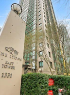 901 1331 Alberni Street