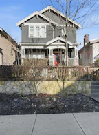 1553 E 13th Avenue