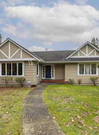 1270 W 46th Avenue