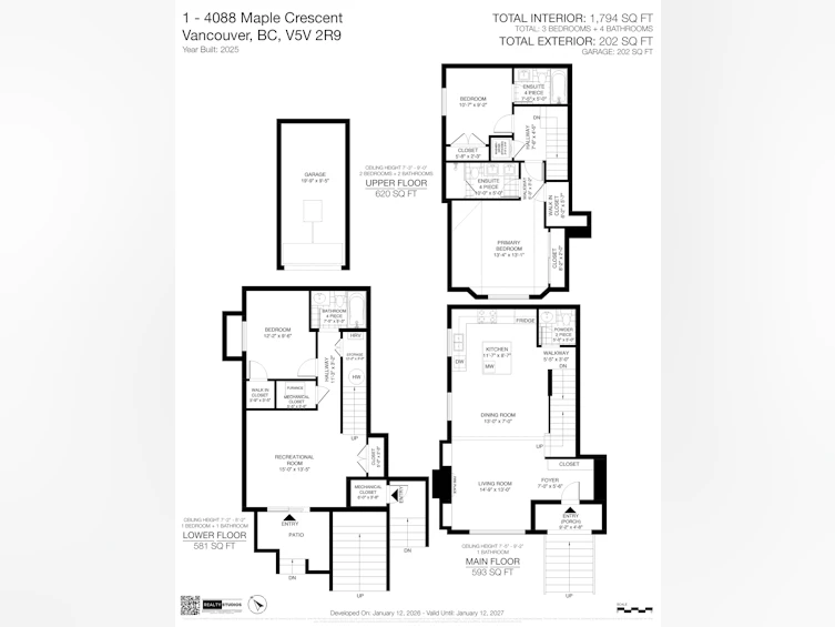 1-4088 Maple Crescent, Vancouver, BC, V6J 4B2 - 39