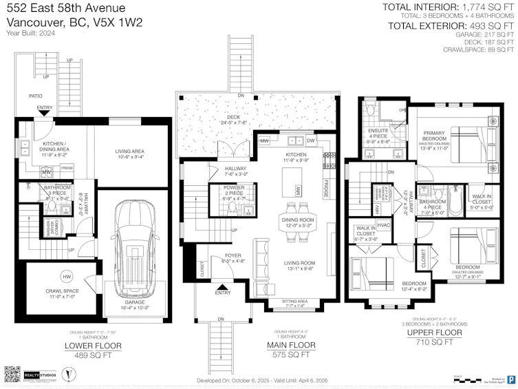 552 E 58th Avenue, Vancouver, BC, V5X 1W2 - 26