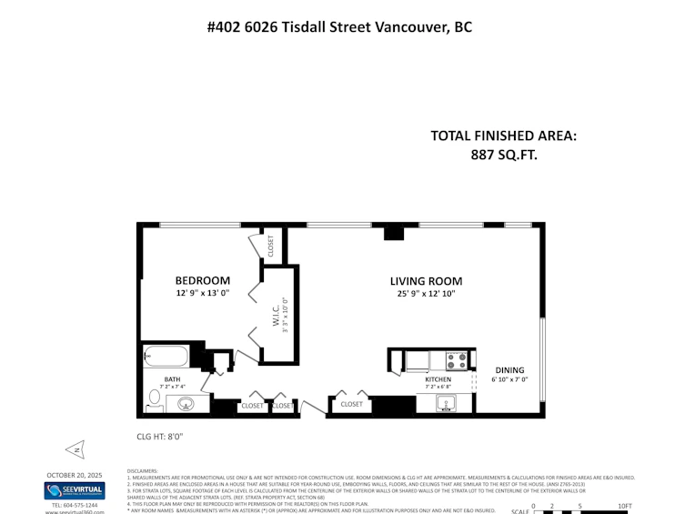 402-6026 Tisdall Street, Vancouver, BC, V5Z 3N2 - 24