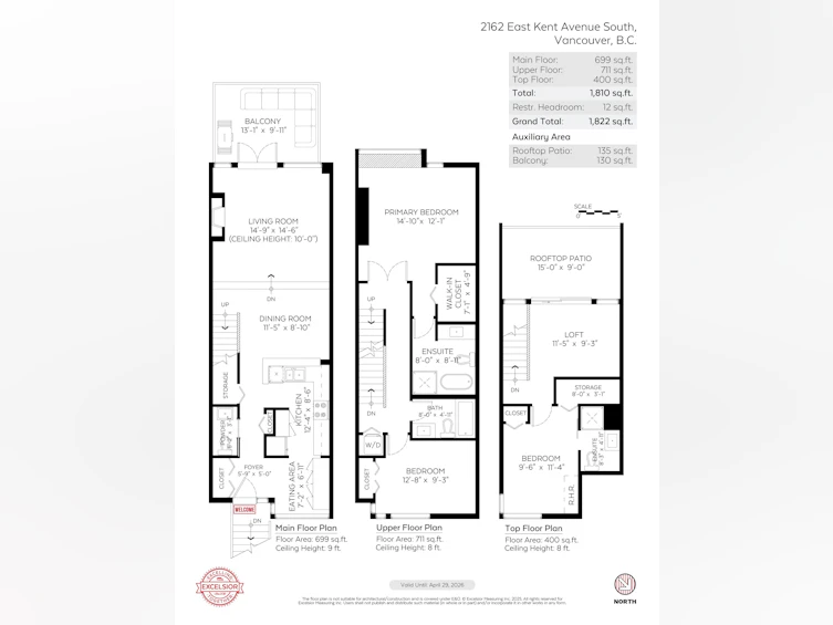 2162 E Kent Avenue South, Vancouver, BC, V5P 4X2 - 39