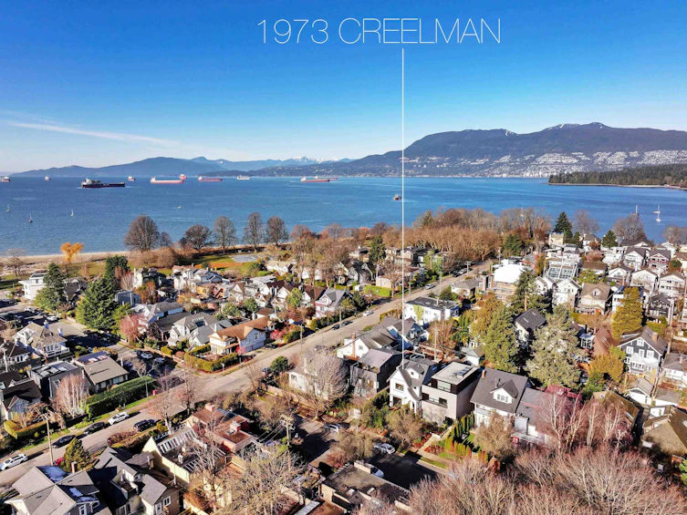 1973 Creelman Avenue, Vancouver, BC, V6J 1B8 - 2