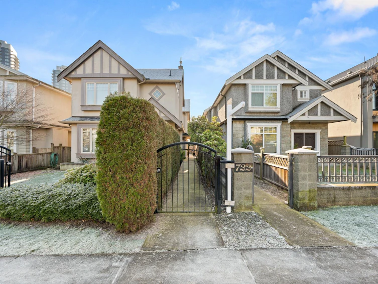 720 W 68th Avenue, Vancouver, BC, V6P 2T9 - 3