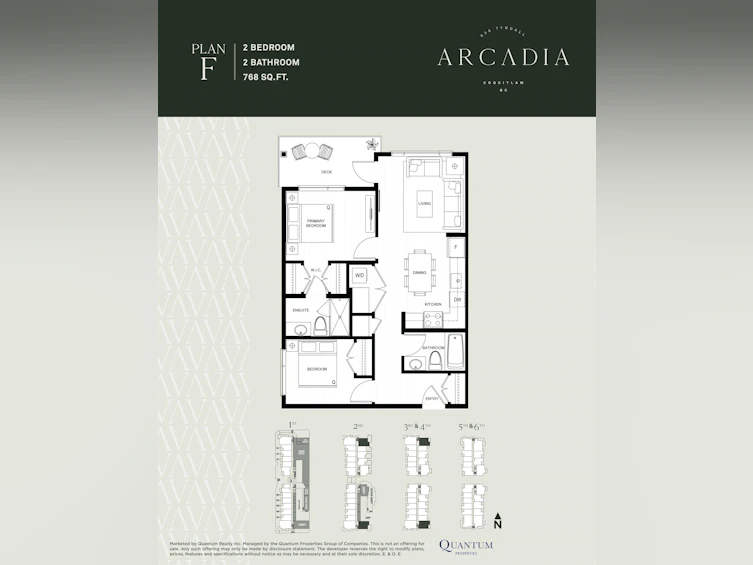 317-636 Tyndall Street, Coquitlam, BC, V3J 3S8 - 7