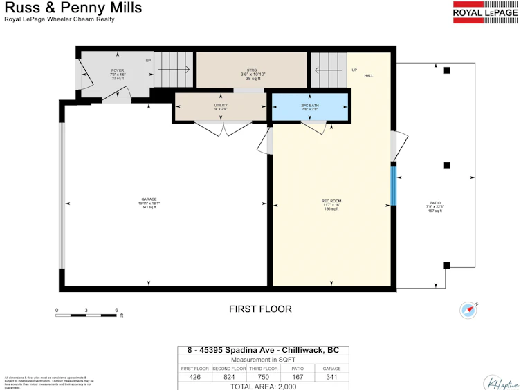 8-45395 Spadina Avenue, Chilliwack, BC, V2P 1V3 - 37