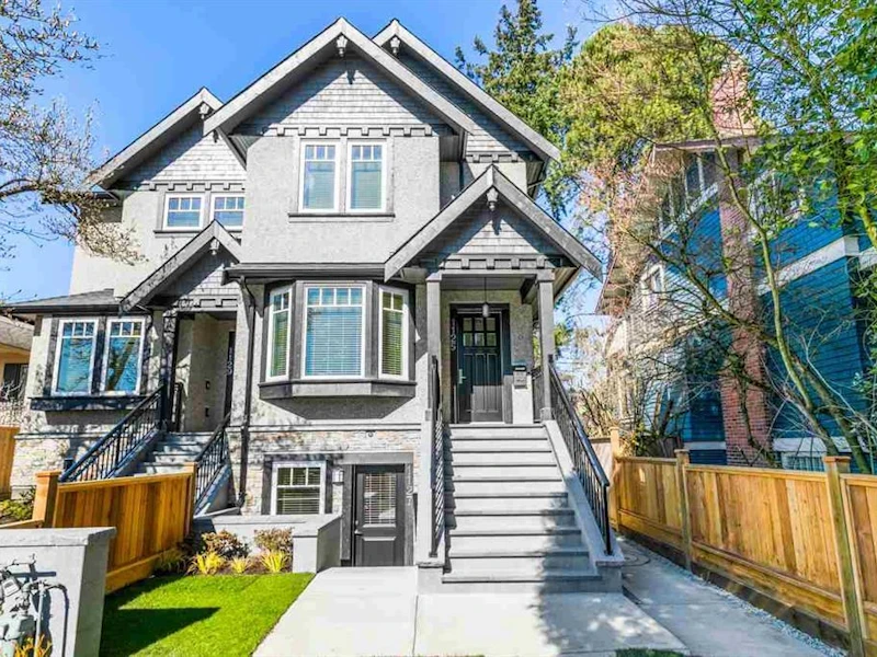1125 Park Drive, Vancouver BC V6P 2J7