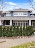 5450 Dolly Varden Lane