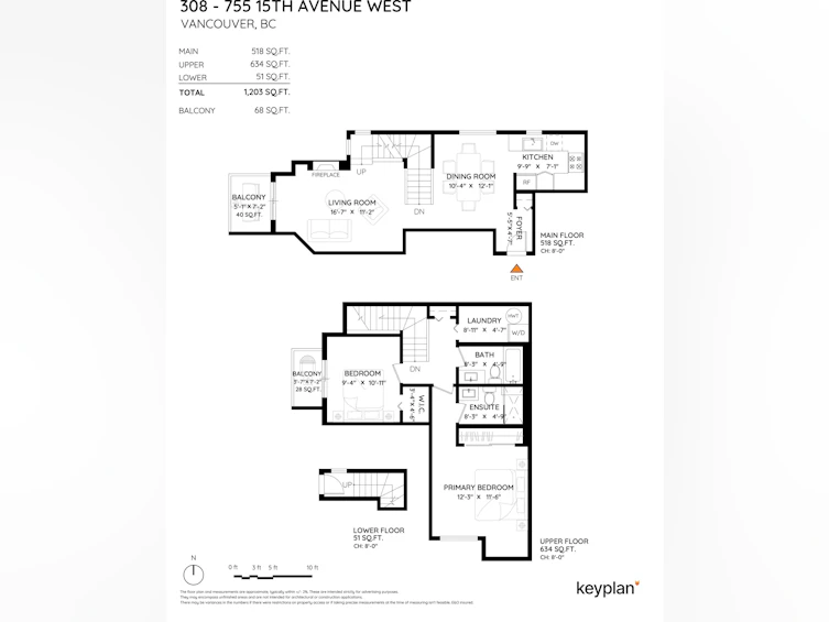 308-755 W 15th Avenue, Vancouver, BC, V5Z 1R6 - 25