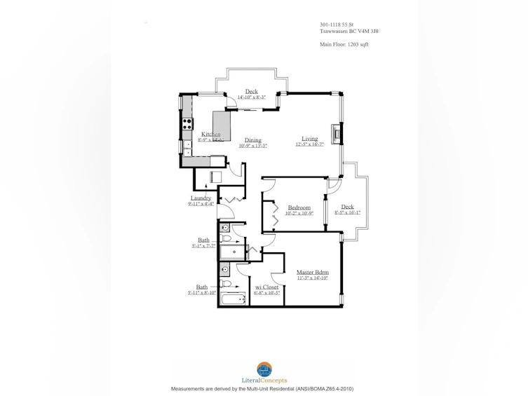 301-1118 55 Street, Delta, BC, V4M 3J8 - 37