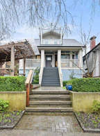 1452 E 20th Avenue