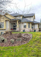 5846 167th Street