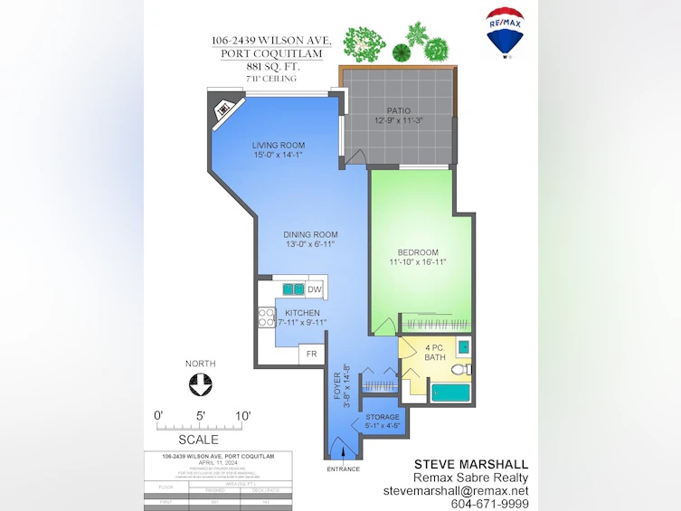 106-2439 Wilson Avenue, Port Coquitlam, BC, V3C 6H6 - 25