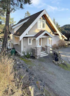 13d 2315 Mackinnon Road