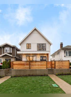 2 745 Skeena Street