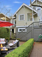 909 W 18th Avenue