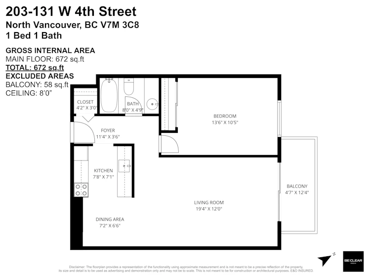 203-131 W 4th Street, North Vancouver, BC, V7M 3C8 - 17