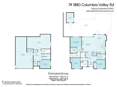 74-1880 Columbia Valley Road - 4