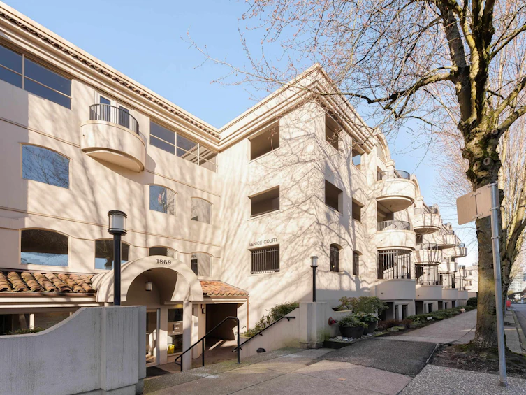 201-1869 Spyglass Place, Vancouver, BC, V5Z 4K7 - 33