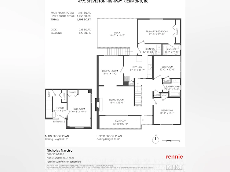 4751 4771 Steveston Highway, Richmond, BC, V7E 2K4 - 17