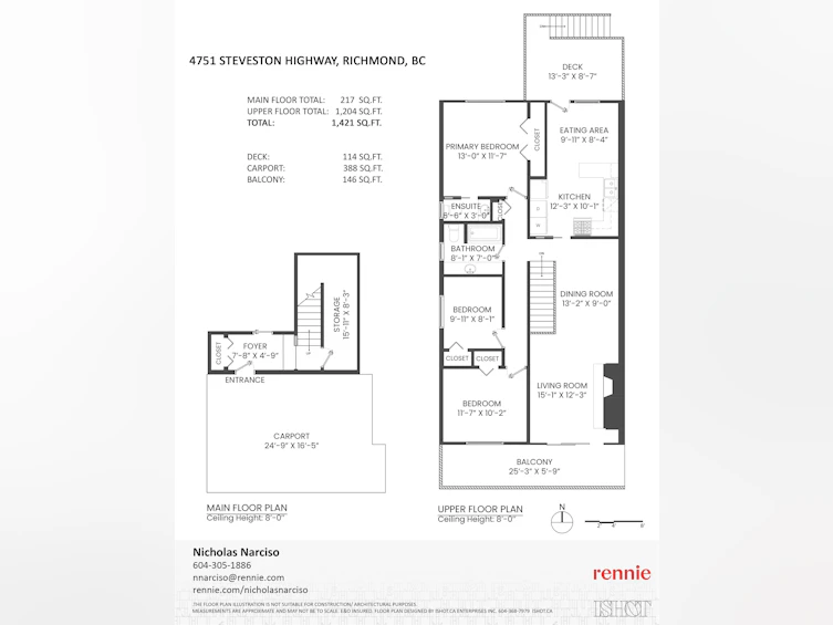 4751 4771 Steveston Highway, Richmond, BC, V7E 2K4 - 15