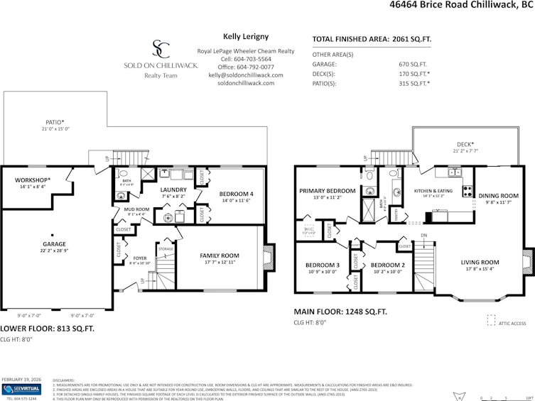 46464 Brice Road, Chilliwack, BC, V2P 3V5 - 37