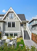 1139 W 33rd Avenue