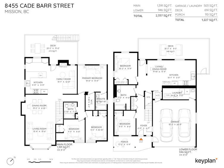 8455 Cade Barr Street, Mission, BC, V2V 7K4 - 40