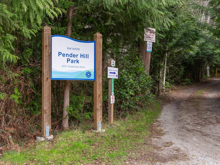 LOT 19 Orca Road, Pender Harbour Egmont, BC, V0N 1S1 - 18
