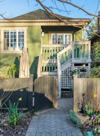 708 Woodland Drive