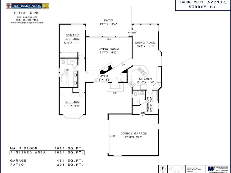14098 20 Avenue, Surrey, BC, V4A 8P8 - 2