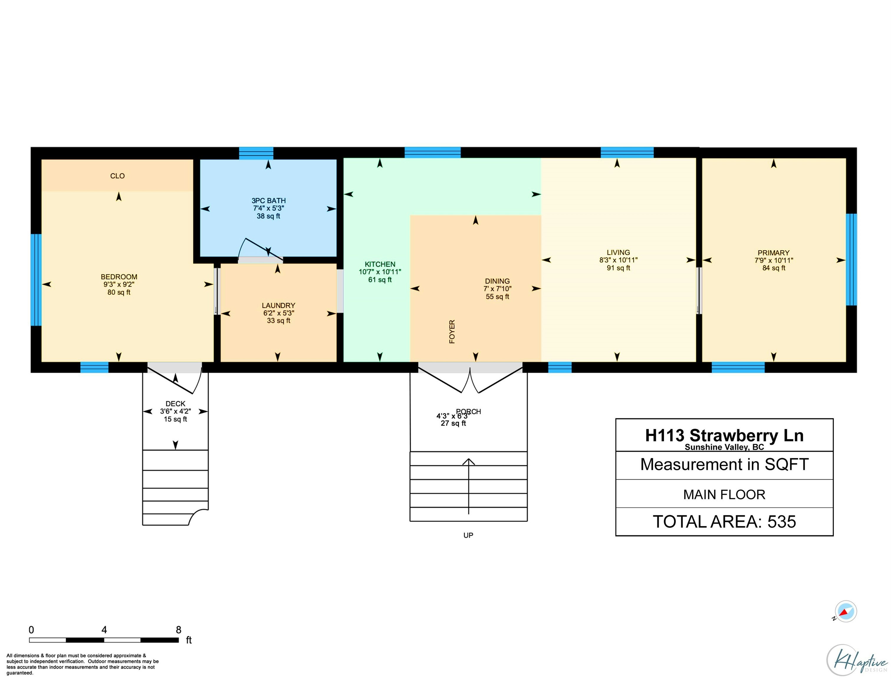 H113 Strawberry Lane - 2