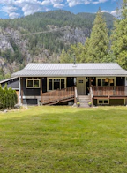 14848 Squamish Valley Road