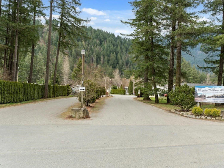 58-65367 Kawkawa Lake Road, Hope, BC, V0X 1L1 - 36