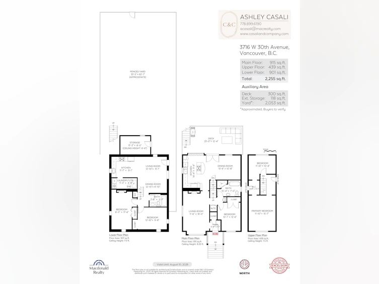 3716 W 30th Avenue, Vancouver, BC, V6S 1W8 - 2
