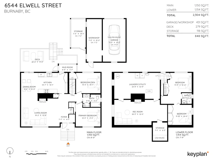 6544 Elwell Street, Burnaby, BC, V5E 1J8 - 40