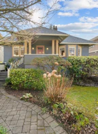 2038 W 46th Avenue
