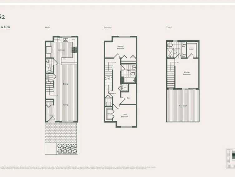 63-8888 Spires Road, Richmond, BC, V6Y 0L9 - 40
