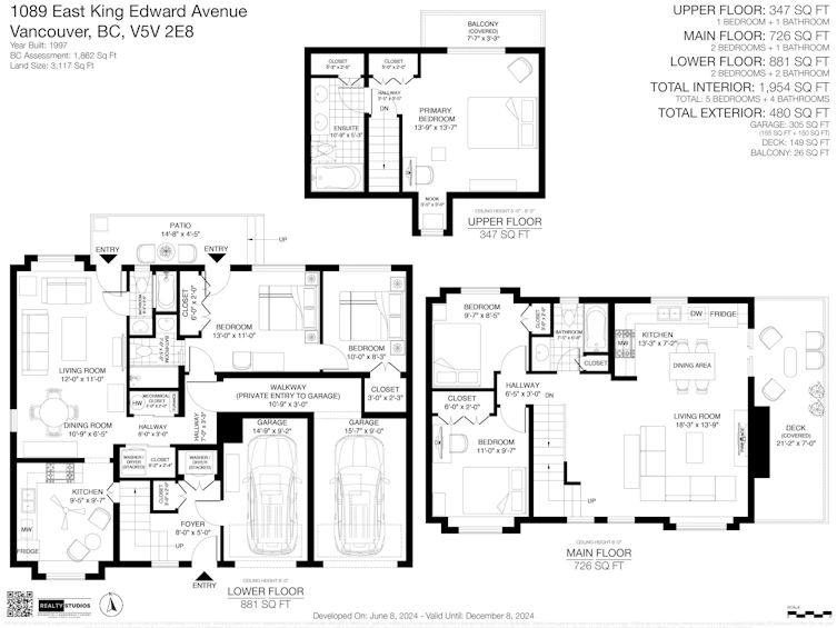 1089 E King Edward Avenue, Vancouver, BC, V5V 2E8 - 40