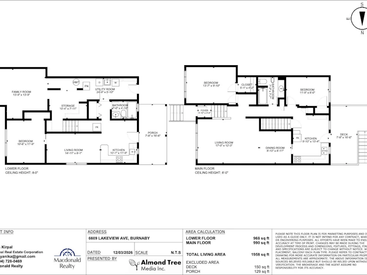 6611 Lakeview Avenue, Burnaby, BC, V5E 2P6 - 13