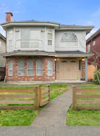 6372 Elgin Street