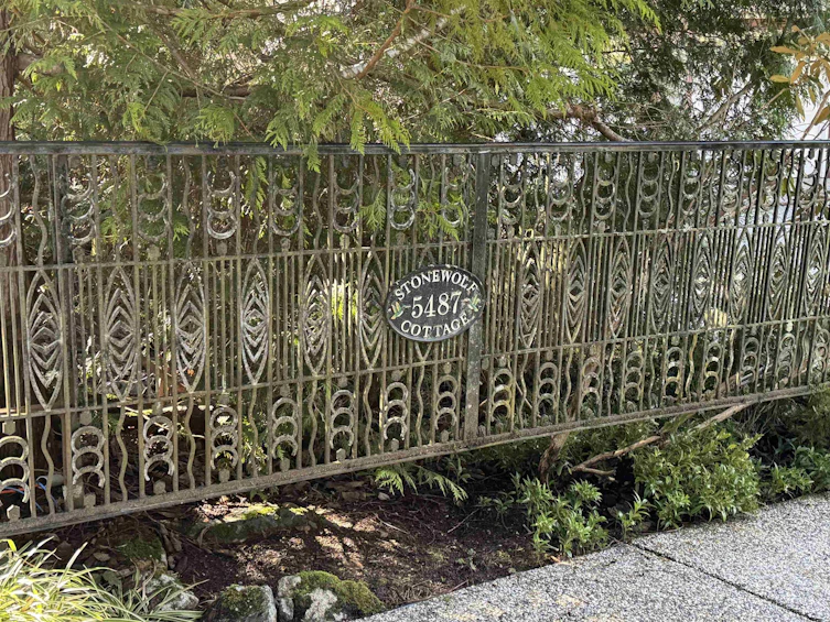 5487 Brooks Road, Halfmoon Bay, BC, V7Z 1G1 - 25