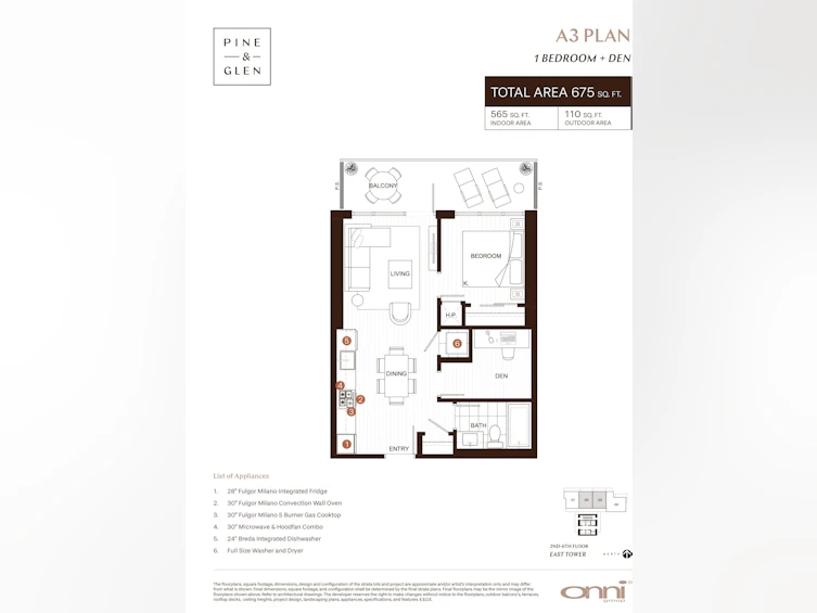 202-1175 Pinetree Way, Coquitlam, BC - 5