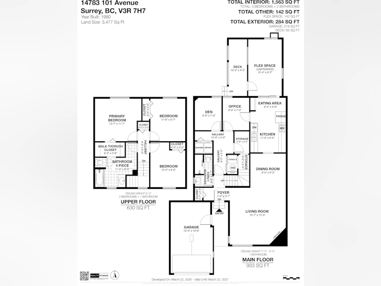 14783 101 Avenue, Surrey, BC, V3R 7H7 - 39