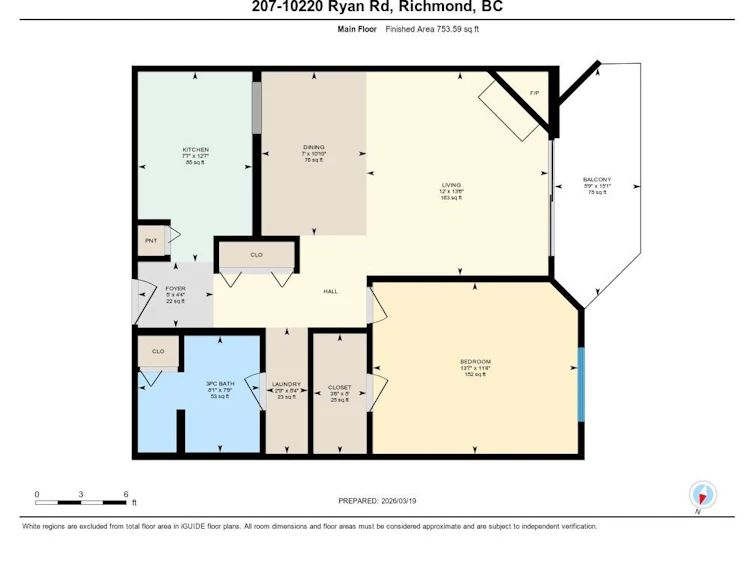 207-10220 Ryan Road, Richmond, BC, V7A 4R1 - 34