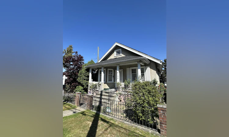 4132 Balkan Street